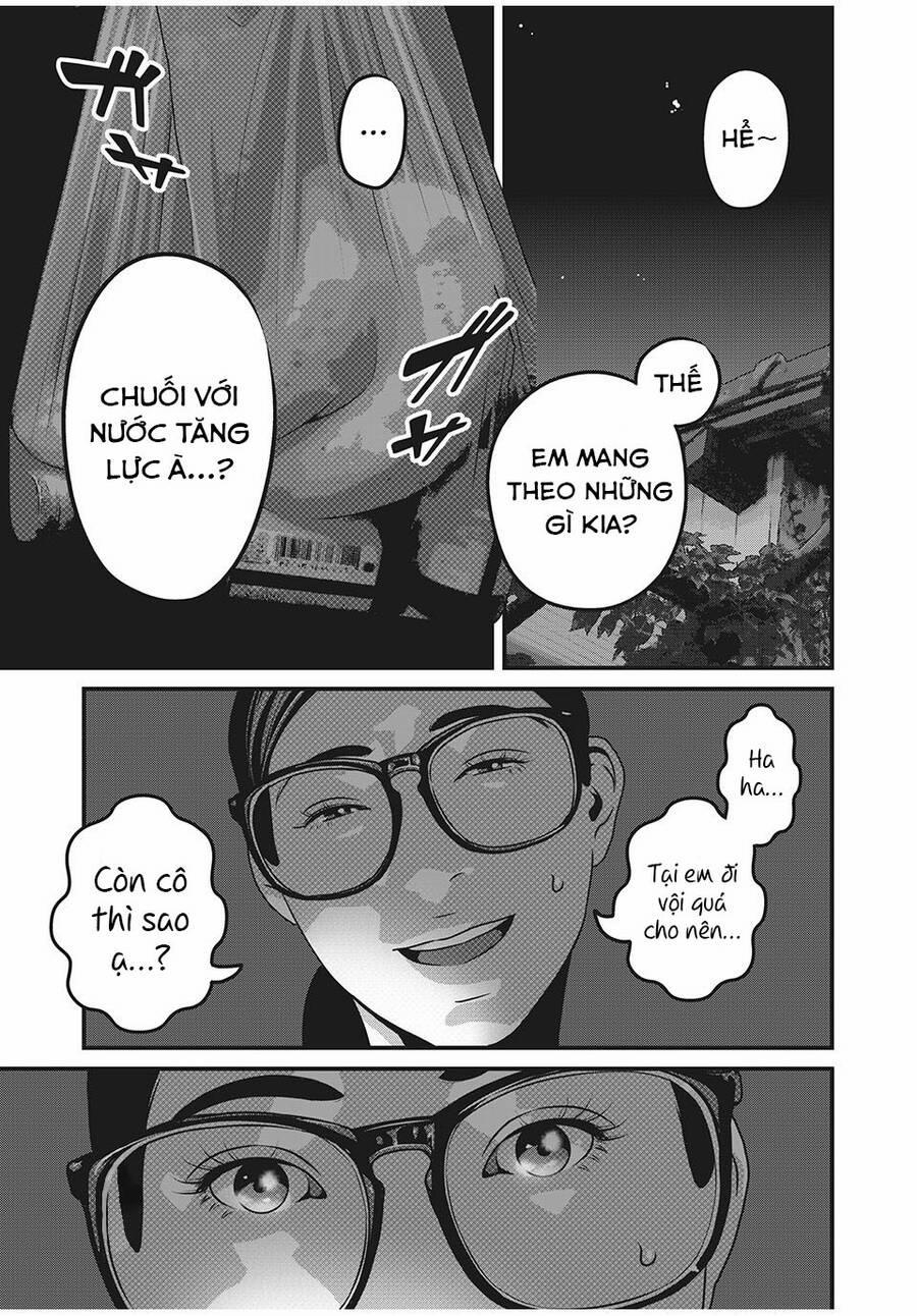 Home Room 58 trang 3