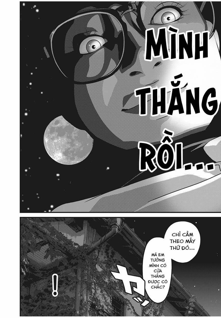 Home Room 58 trang 5