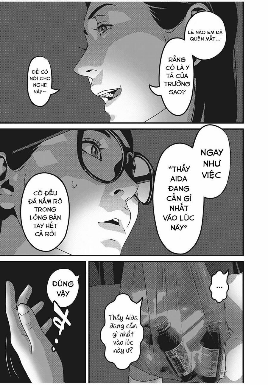 Home Room 58 trang 6