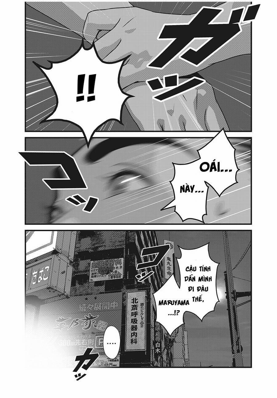 Home Room 59 trang 14