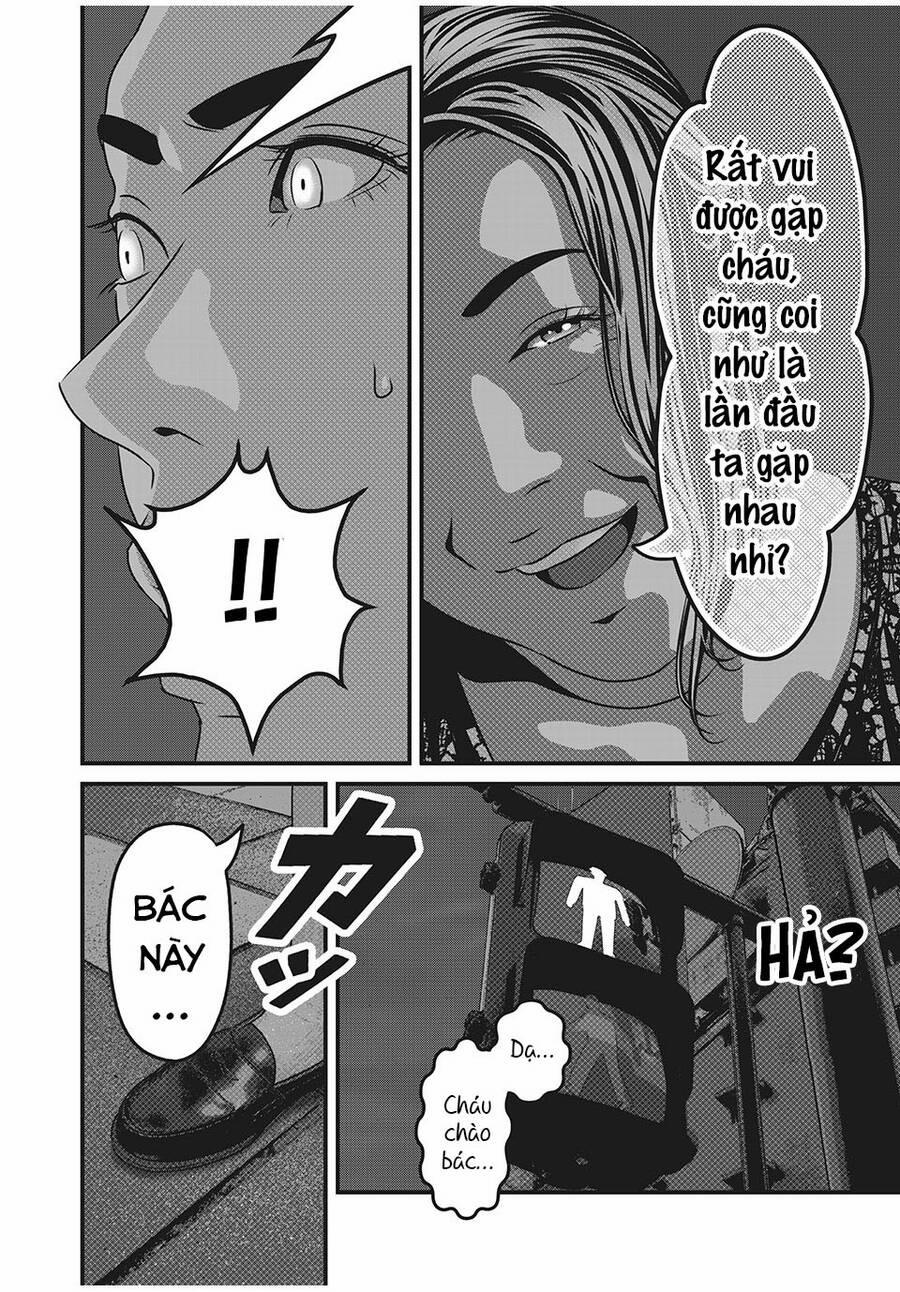 Home Room 59 trang 3