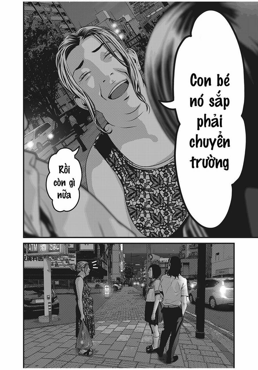 Home Room 59 trang 5