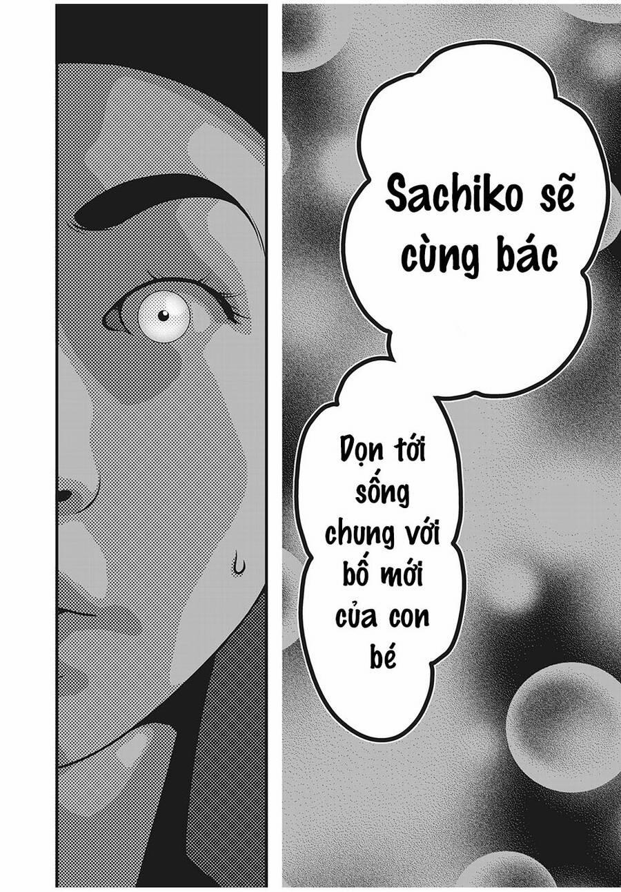 Home Room 59 trang 7