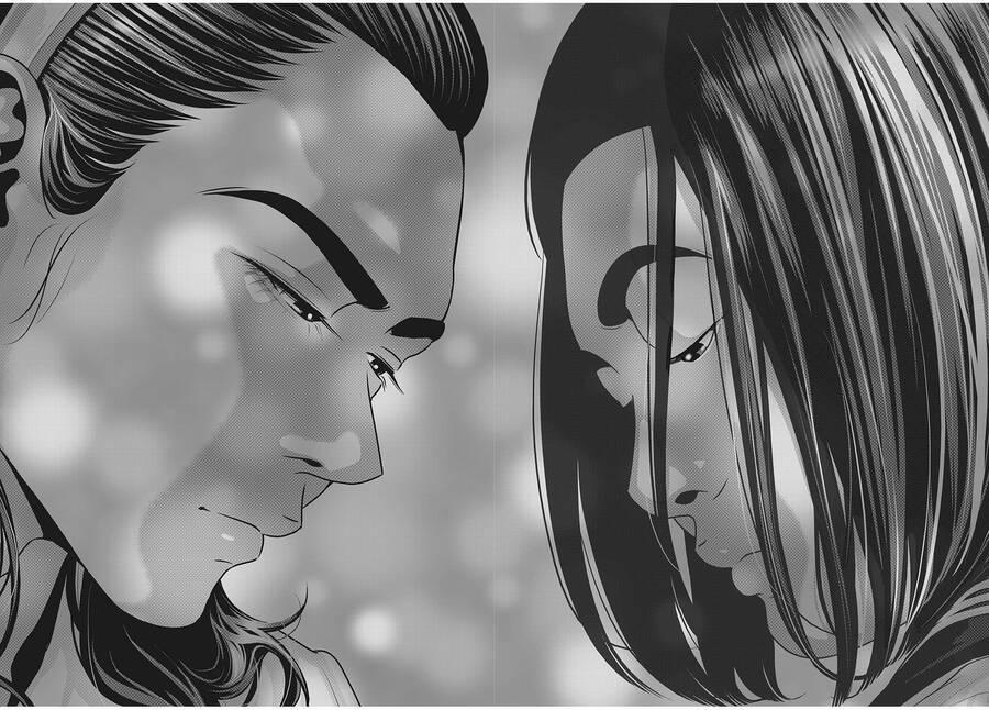 Home Room 60 trang 15