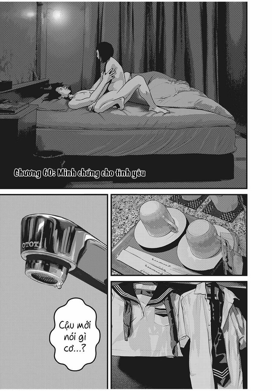 Home Room 60 trang 2