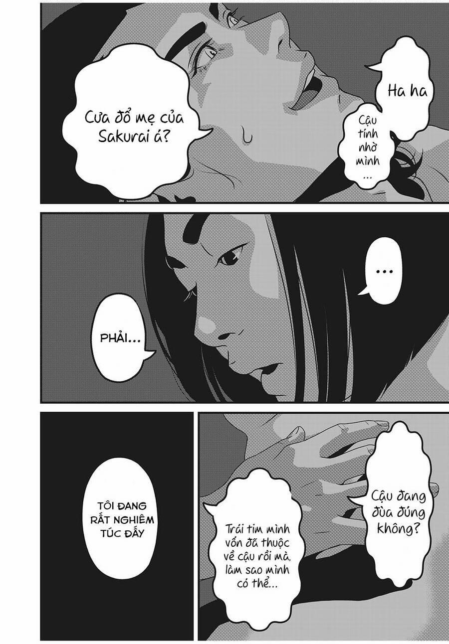 Home Room 60 trang 3