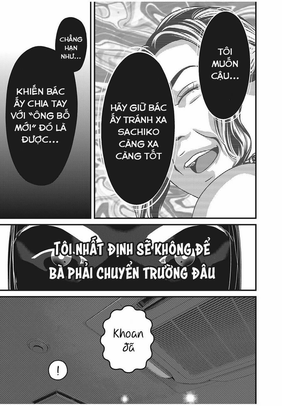 Home Room 60 trang 4