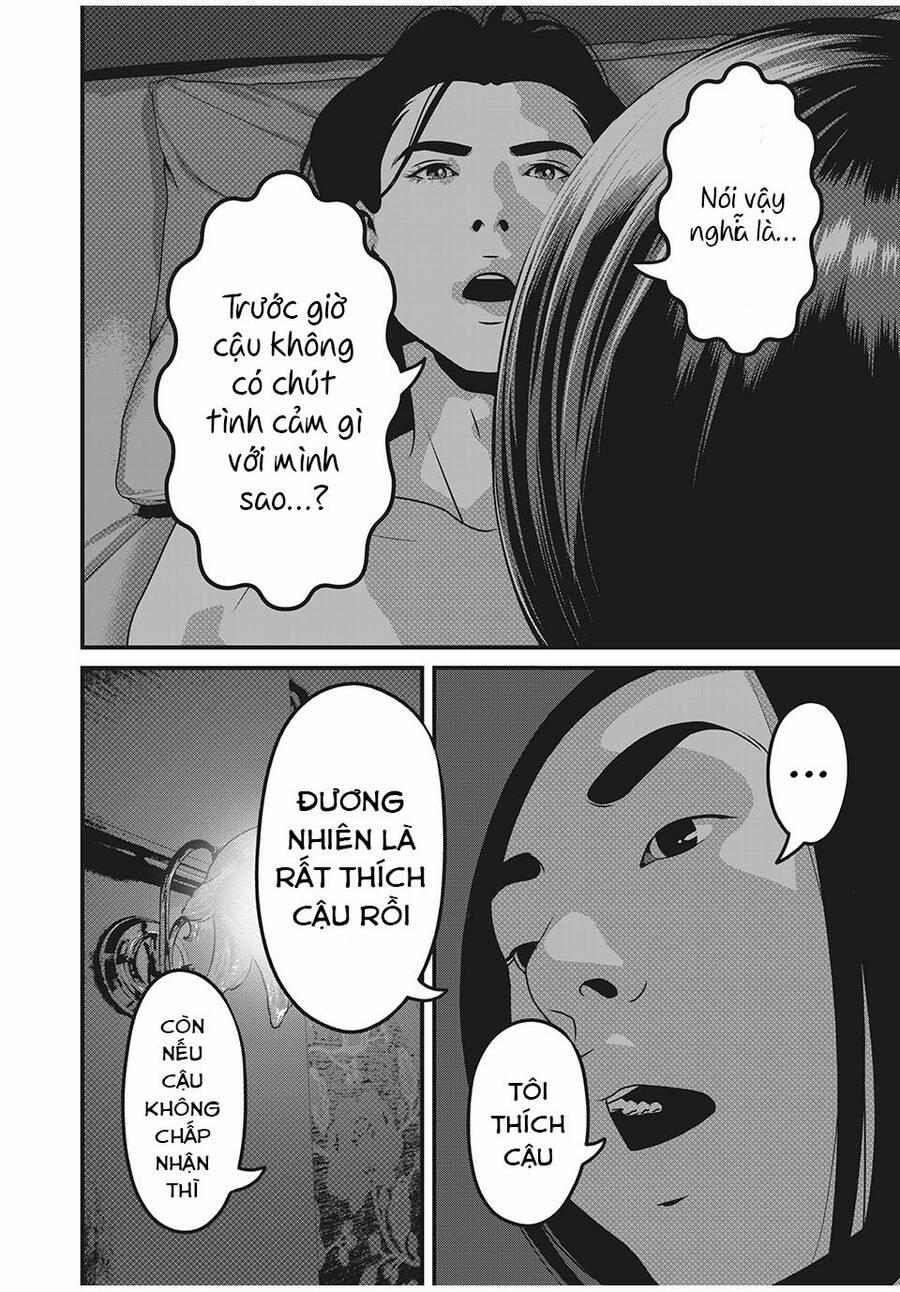 Home Room 60 trang 5