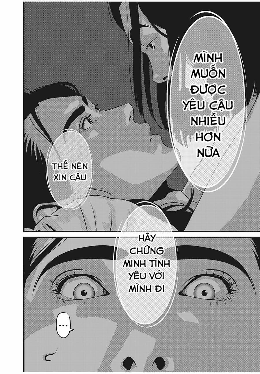 Home Room 60 trang 7