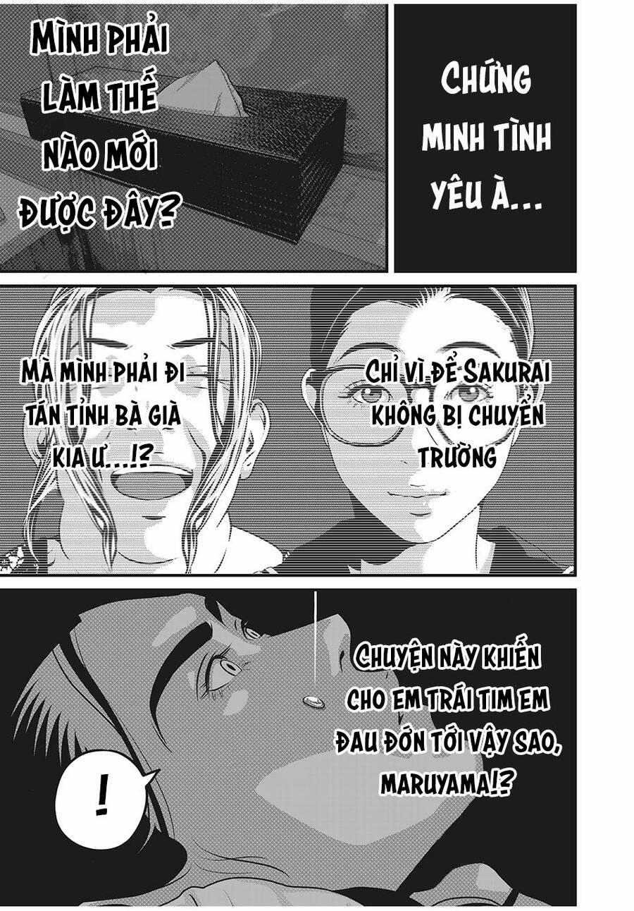 Home Room 60 trang 8