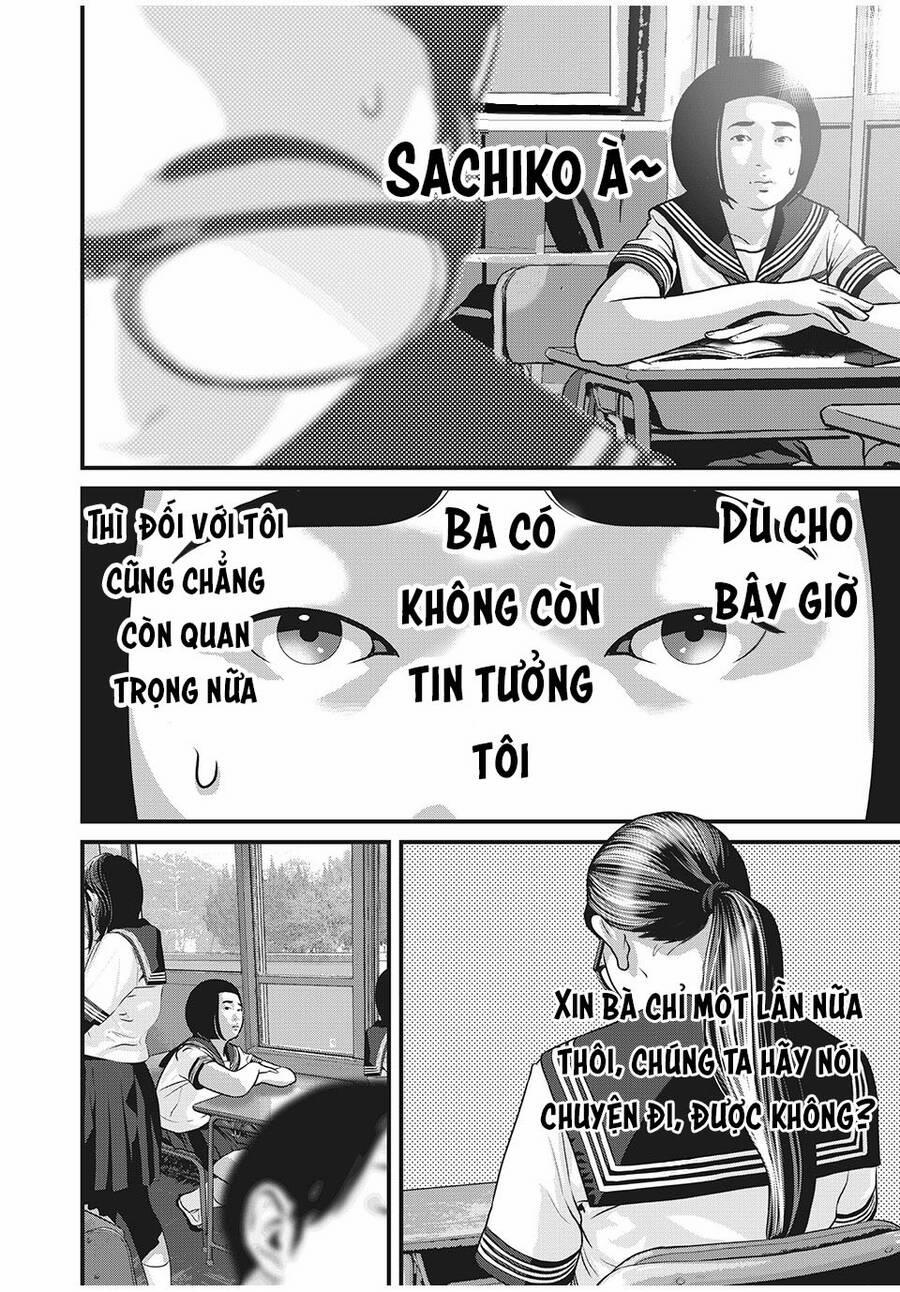 Home Room 61 trang 11