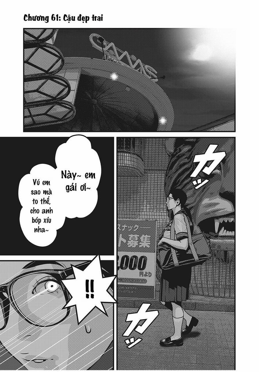 Home Room 61 trang 2