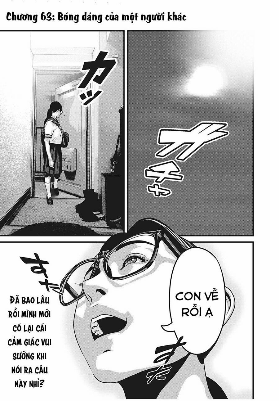 Home Room 63 trang 2