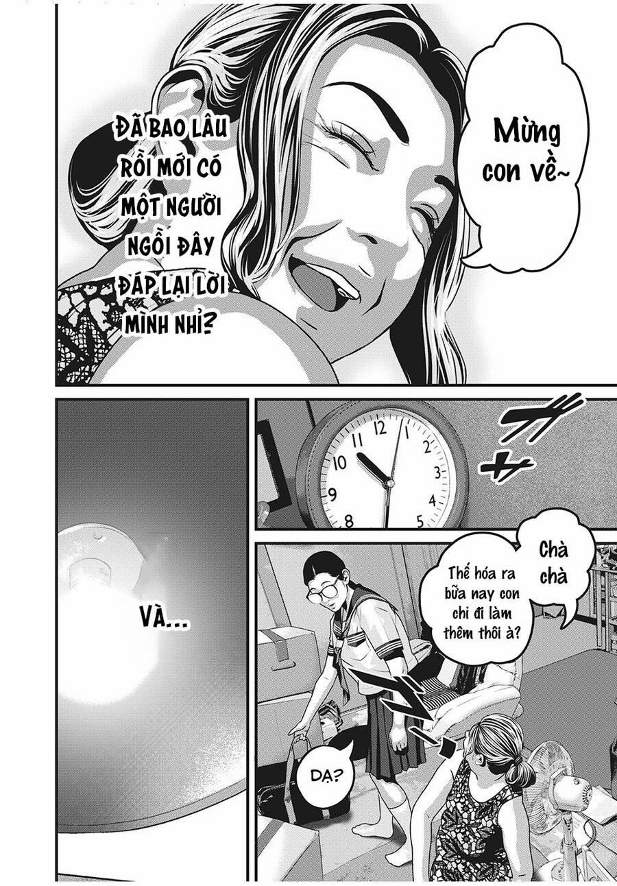 Home Room 63 trang 3