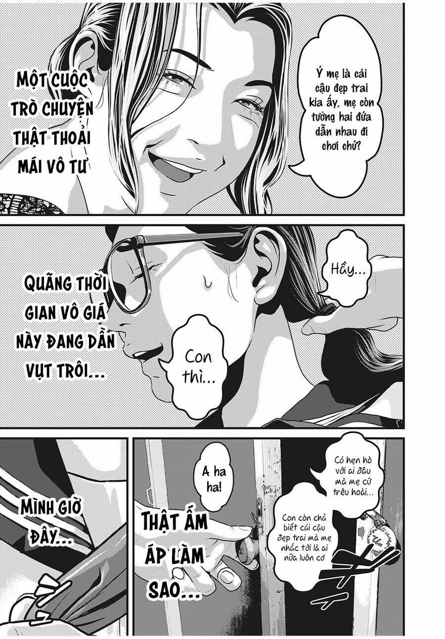 Home Room 63 trang 4