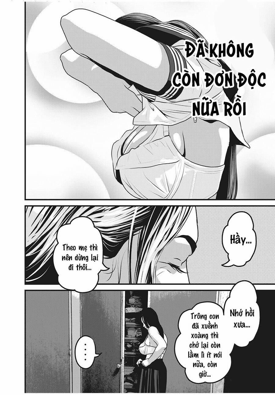 Home Room 63 trang 5