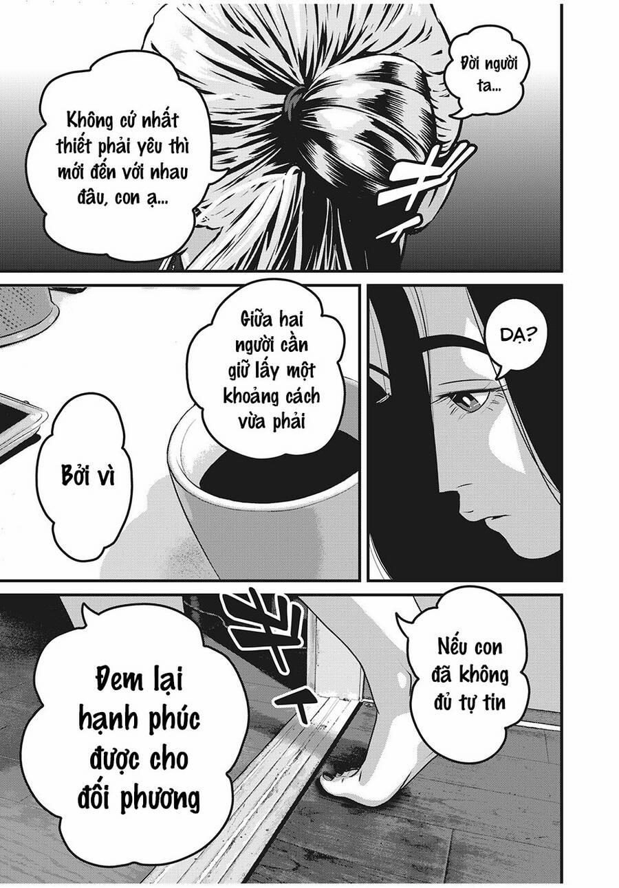 Home Room 63 trang 6