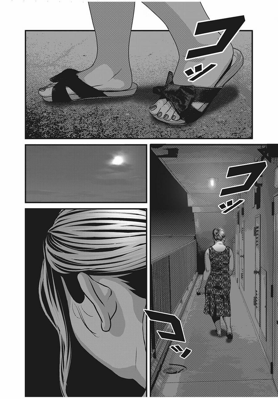 Home Room 63 trang 9