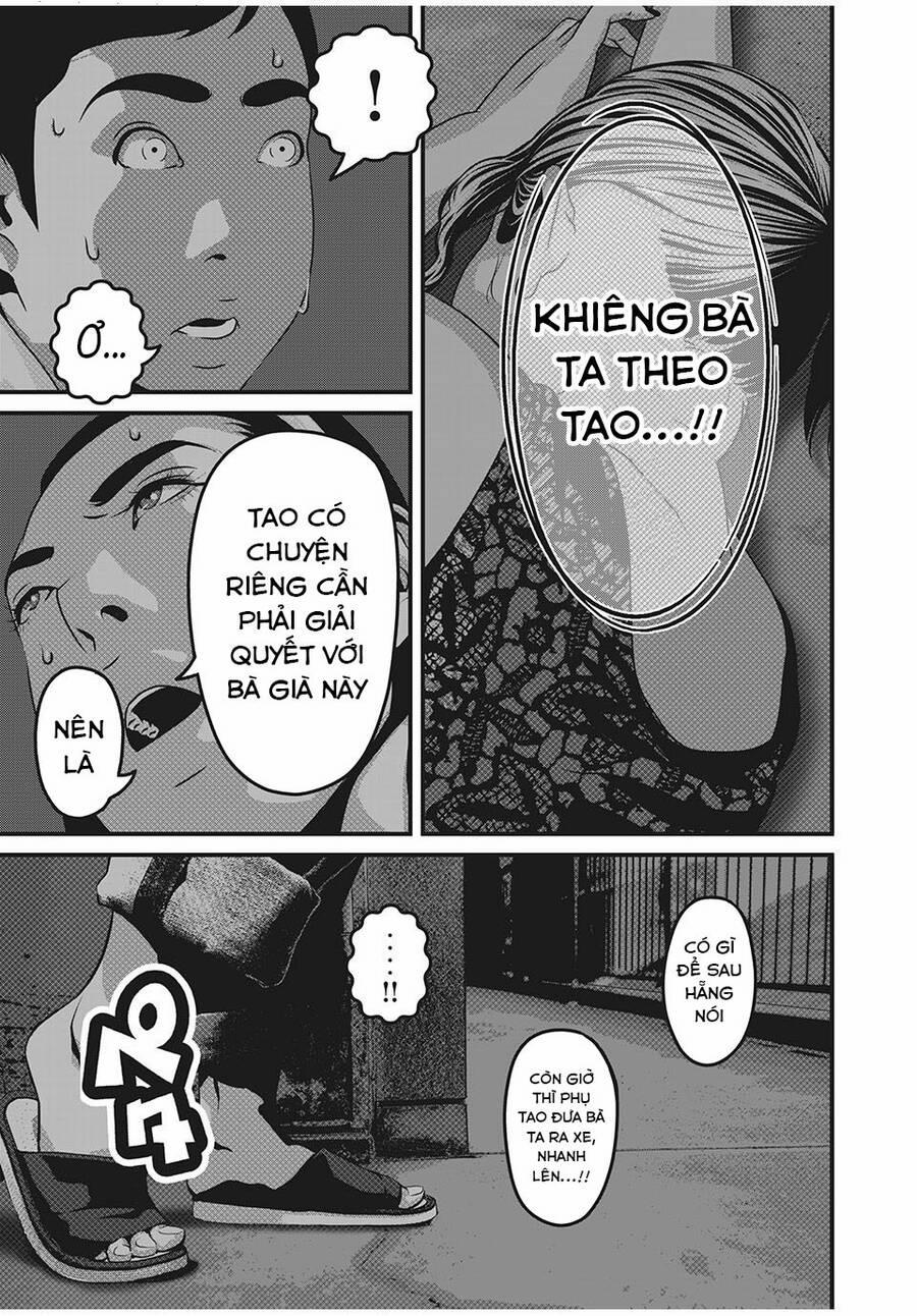 Home Room 64 trang 10