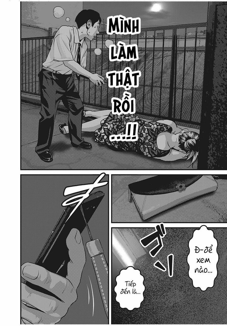 Home Room 64 trang 3