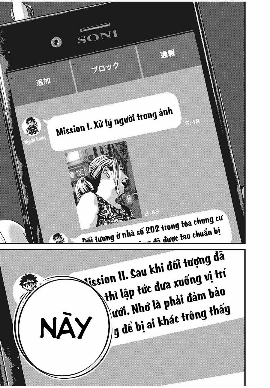 Home Room 64 trang 4