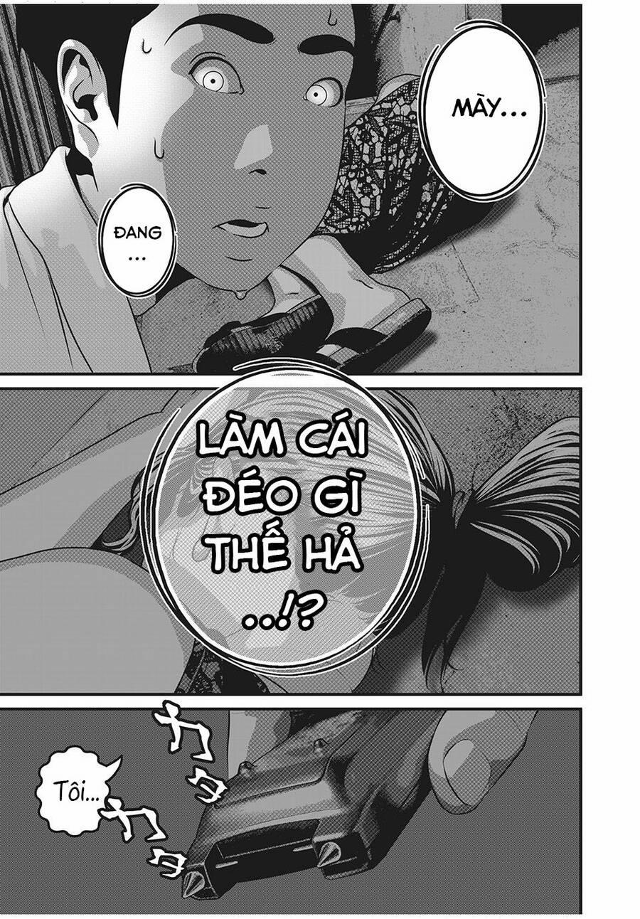 Home Room 64 trang 6