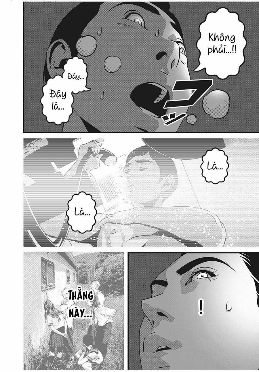 Home Room 64 trang 7