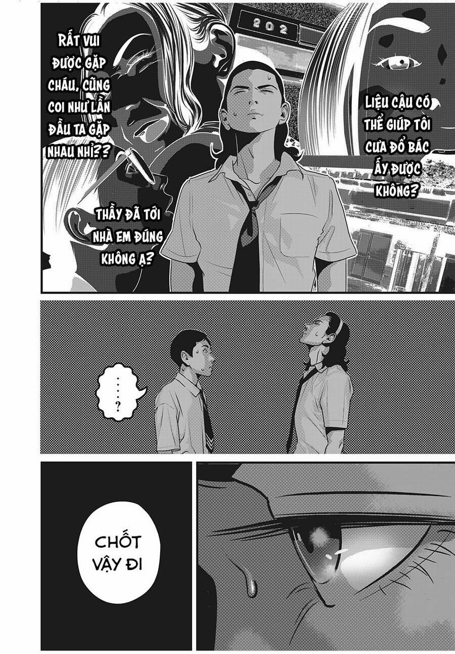 Home Room 64 trang 9