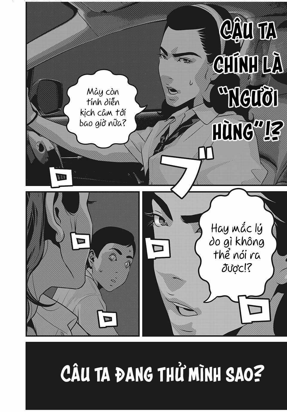 Home Room 65 trang 7