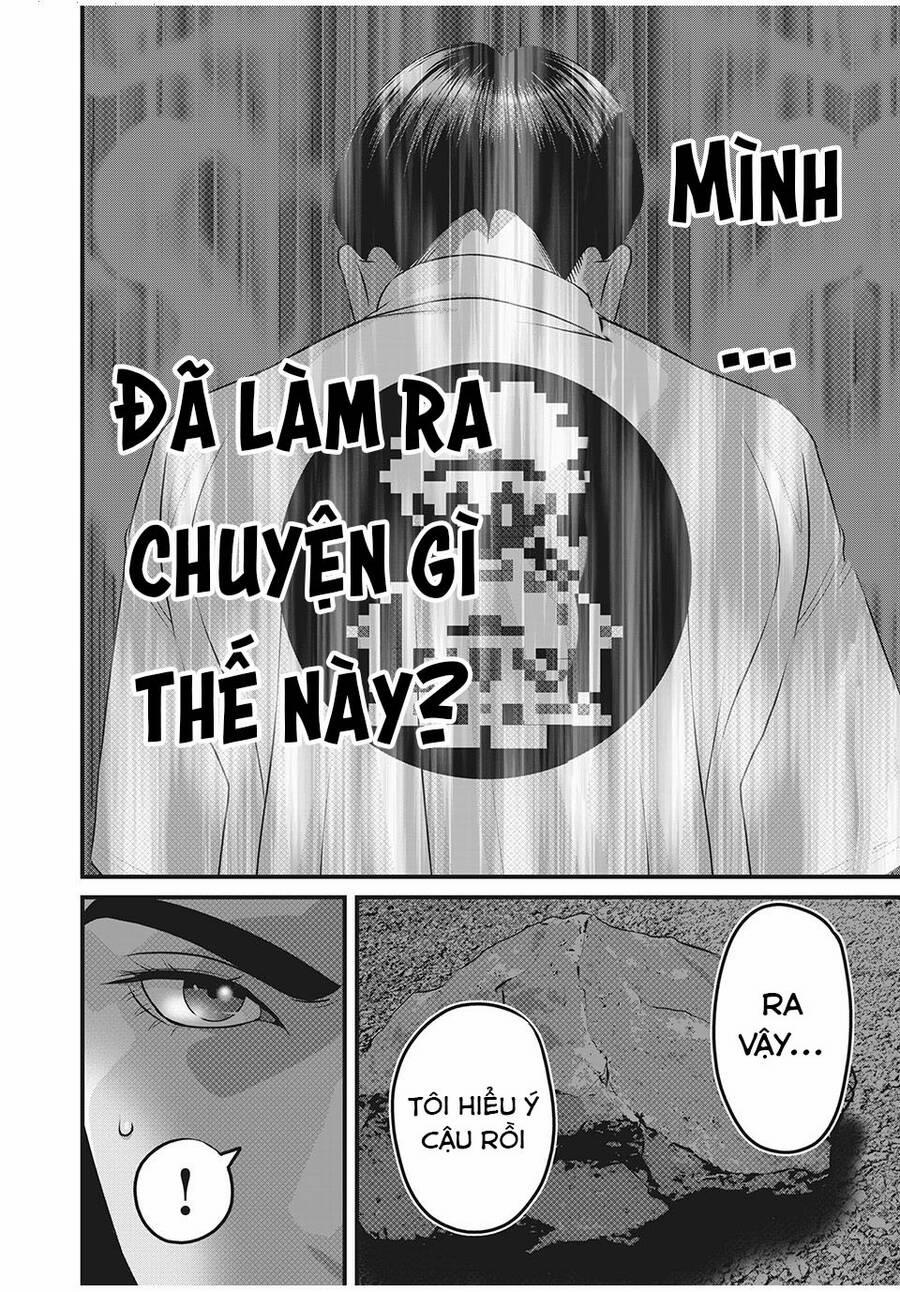 Home Room 66 trang 11