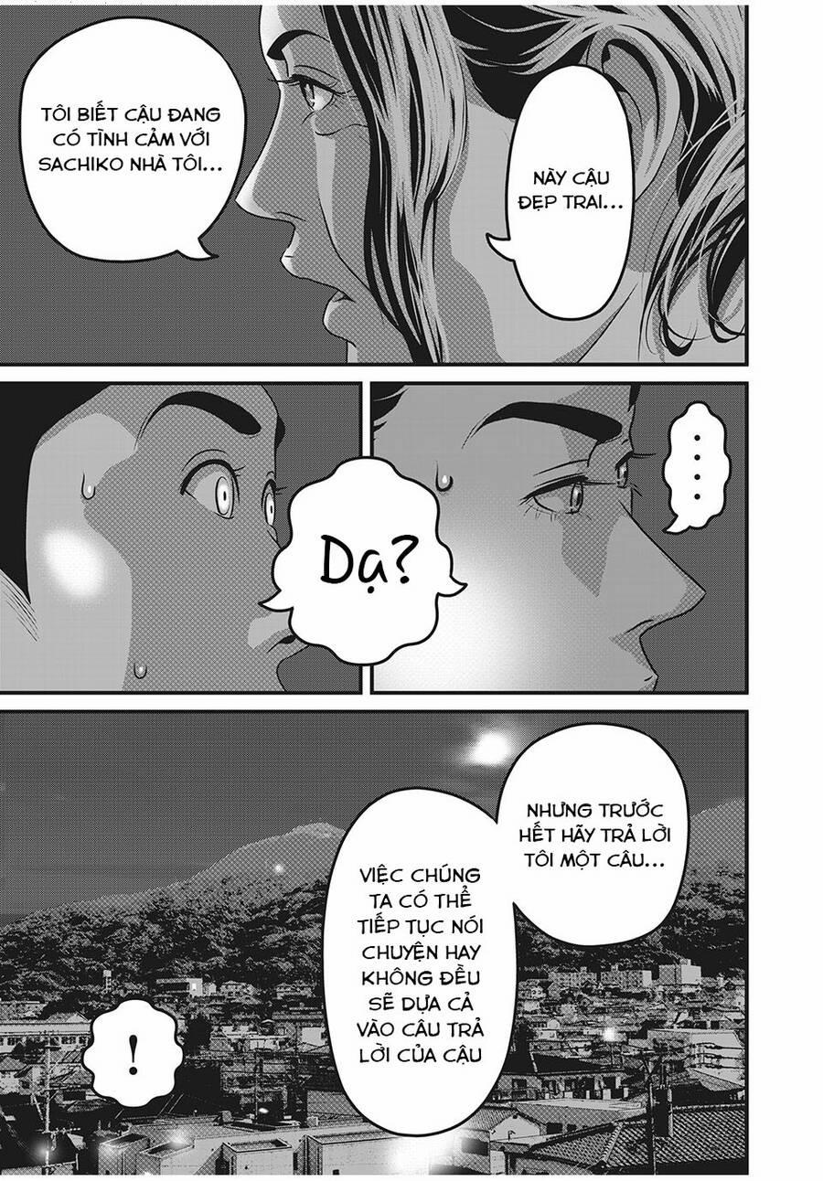 Home Room 66 trang 12