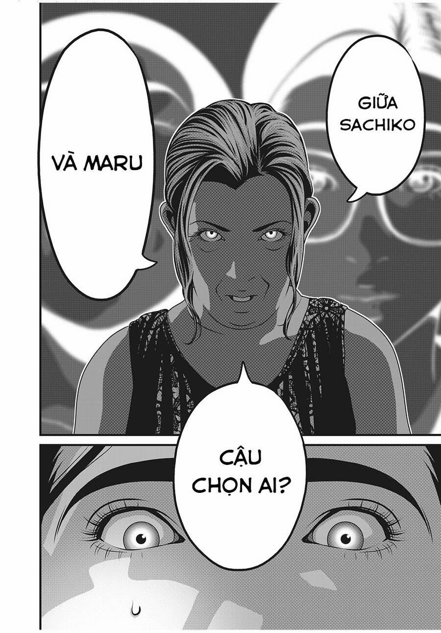 Home Room 66 trang 13