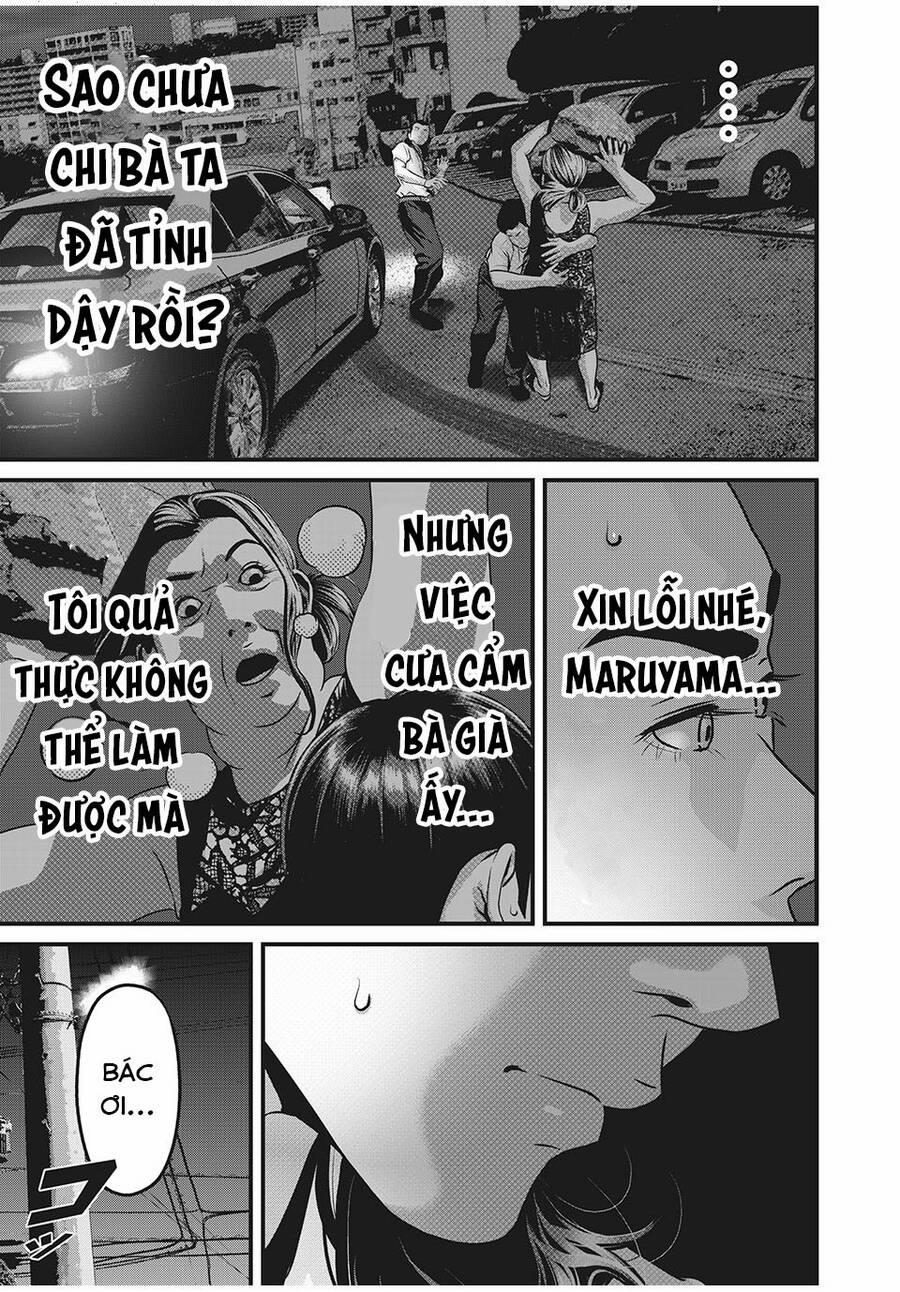 Home Room 66 trang 6