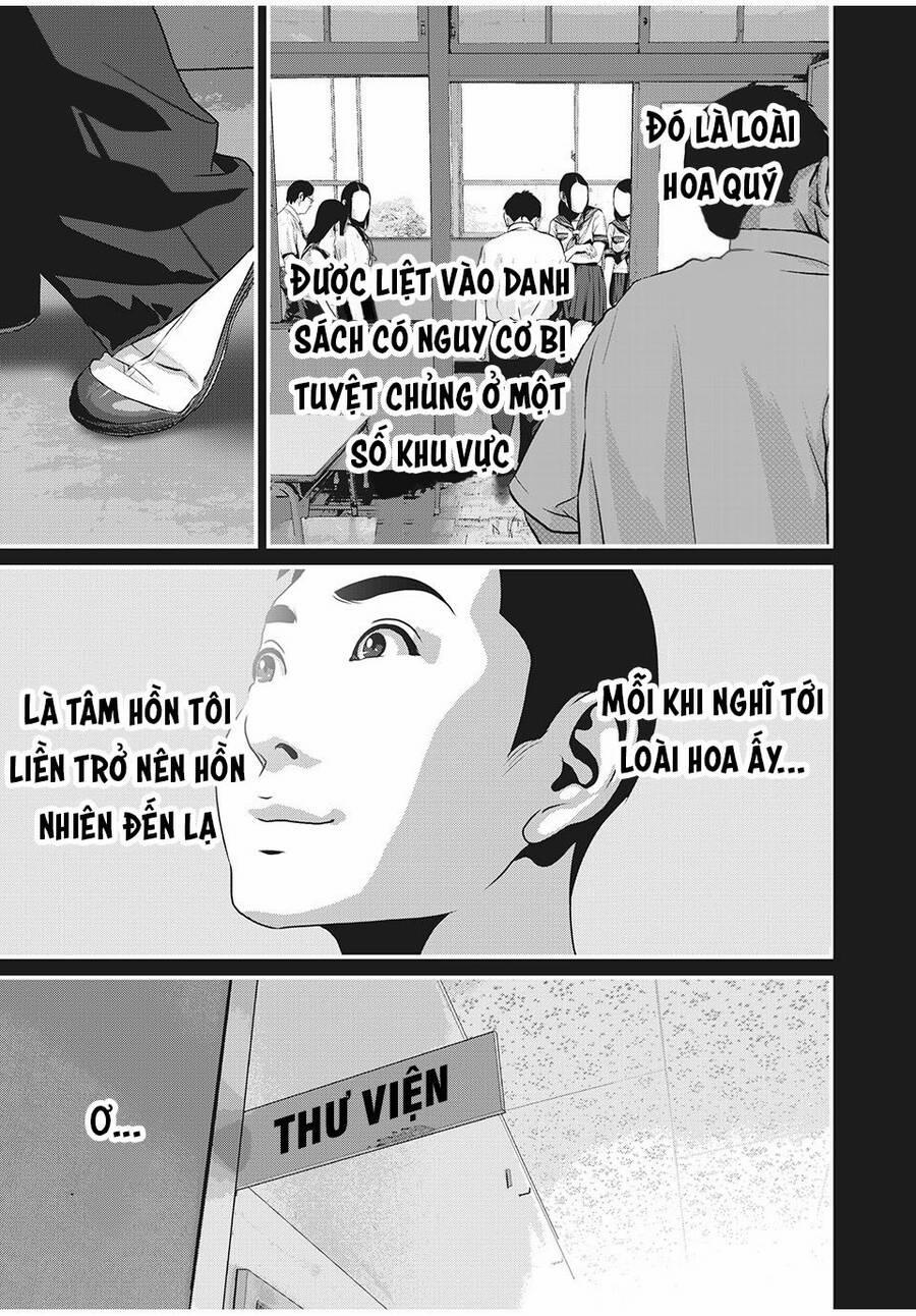 Home Room 67 trang 4