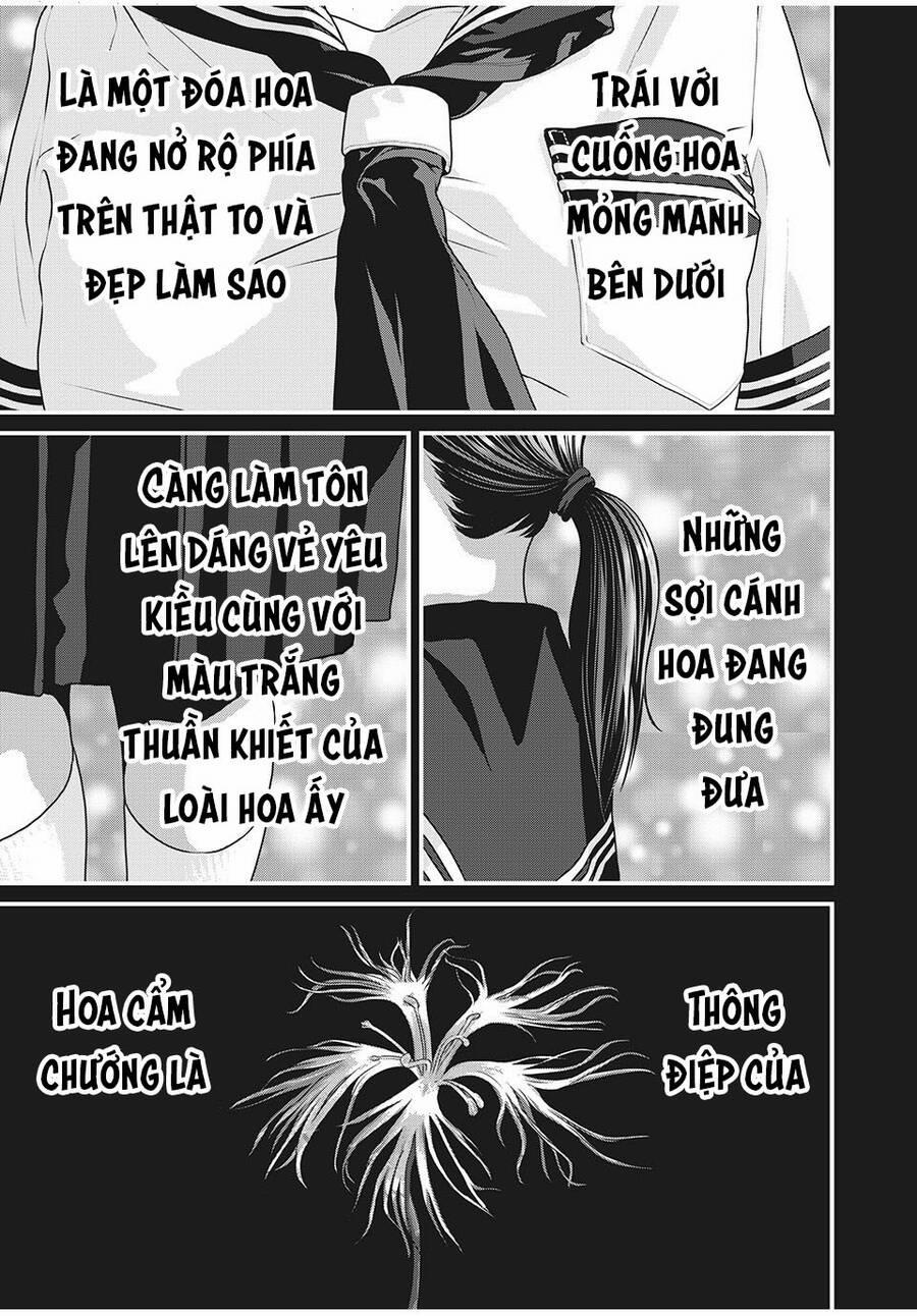 Home Room 67 trang 8