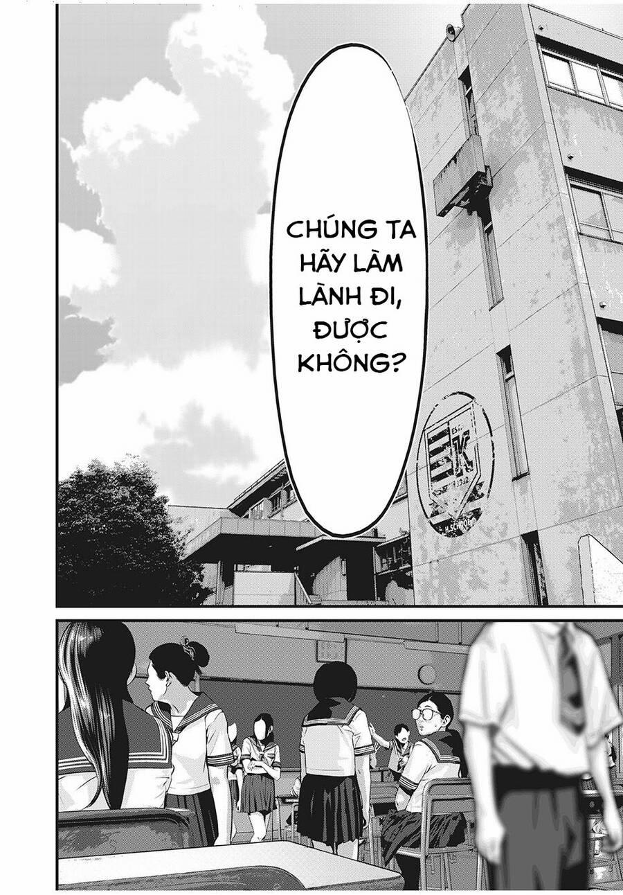 Home Room 68 trang 11