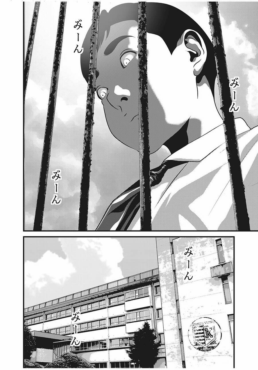 Home Room 68 trang 17