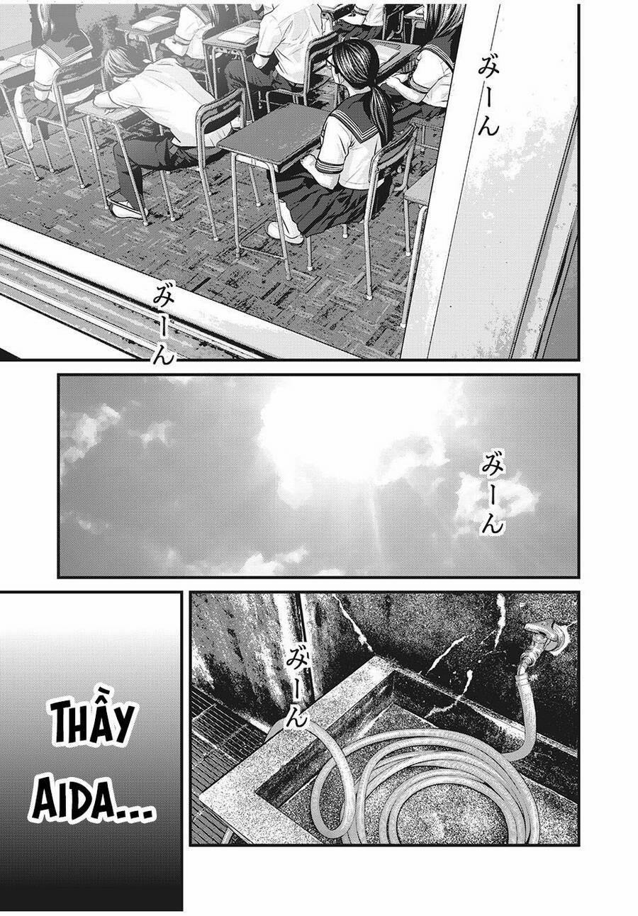 Home Room 68 trang 4