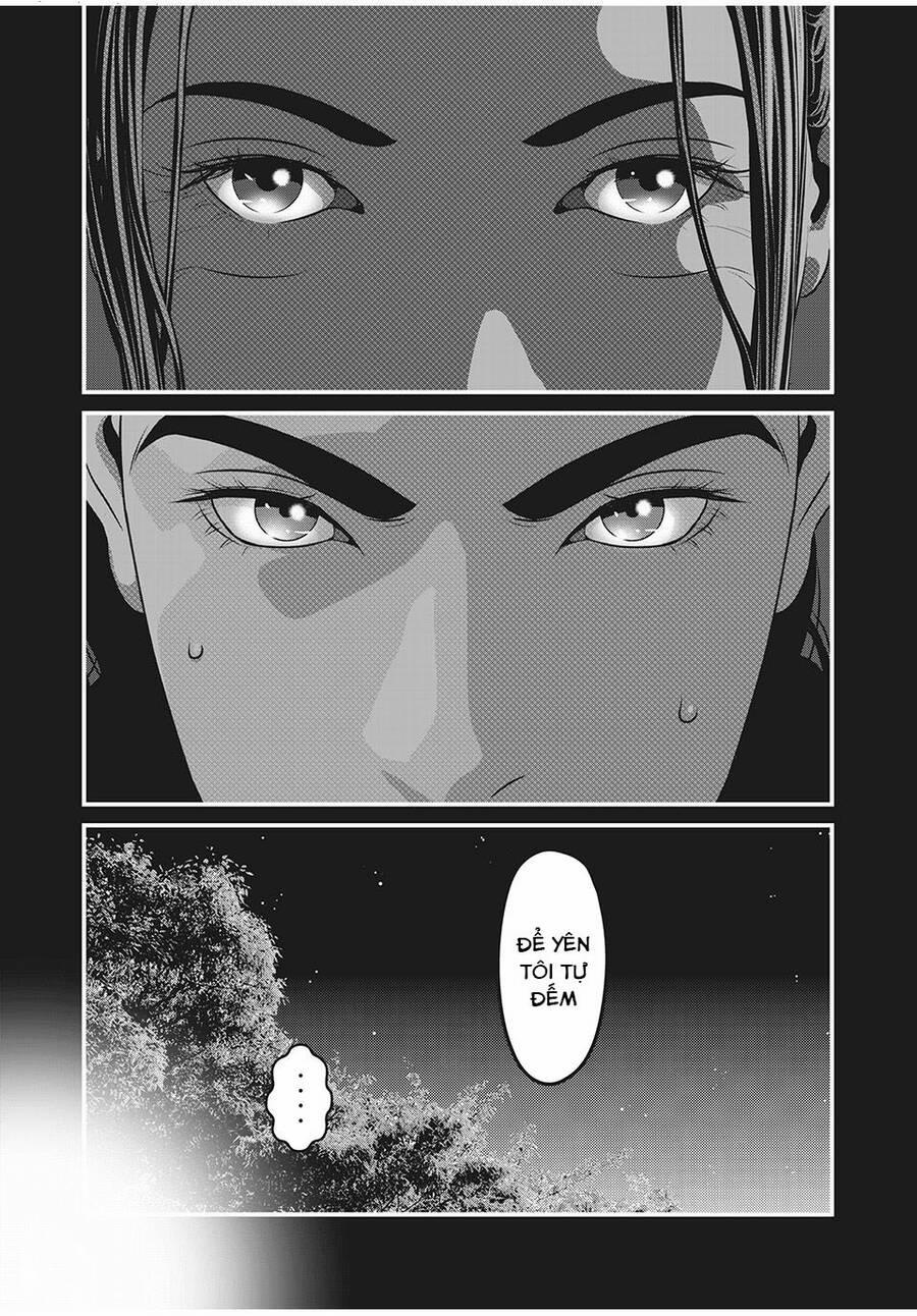 Home Room 69 trang 12