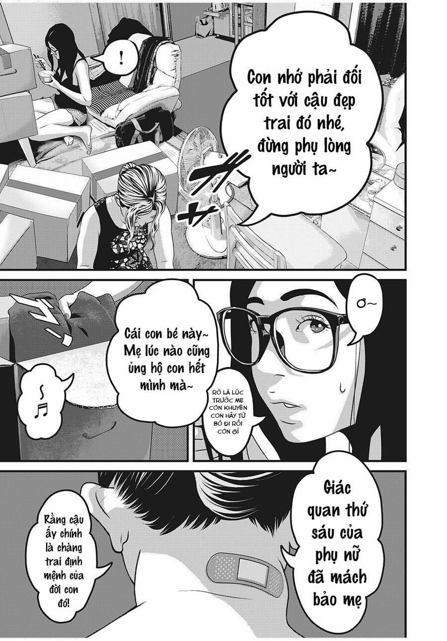 Home Room 69 trang 14