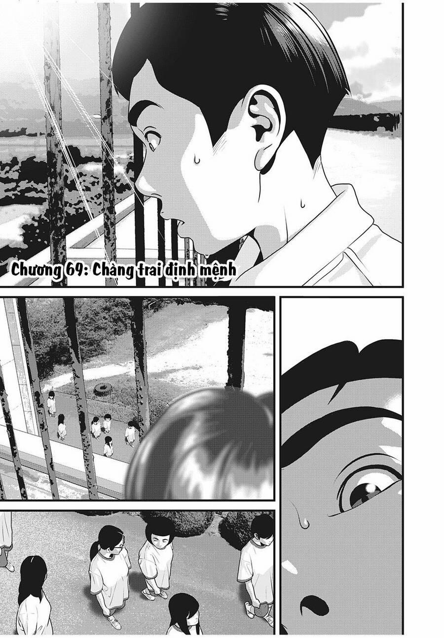 Home Room 69 trang 2