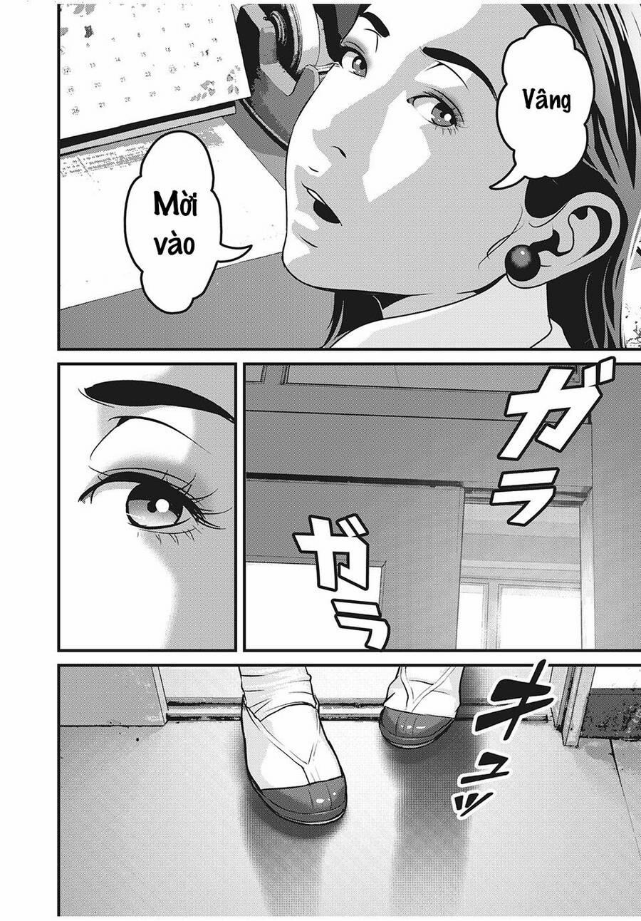 Home Room 70 trang 13