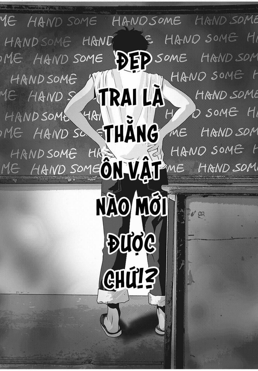 Home Room 70 trang 7