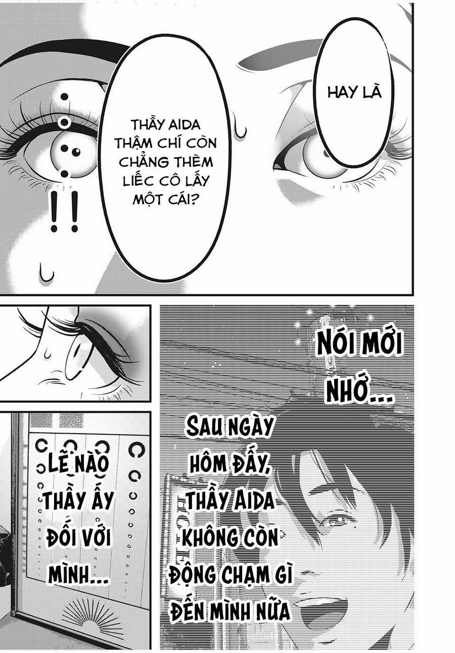 Home Room 71 trang 12