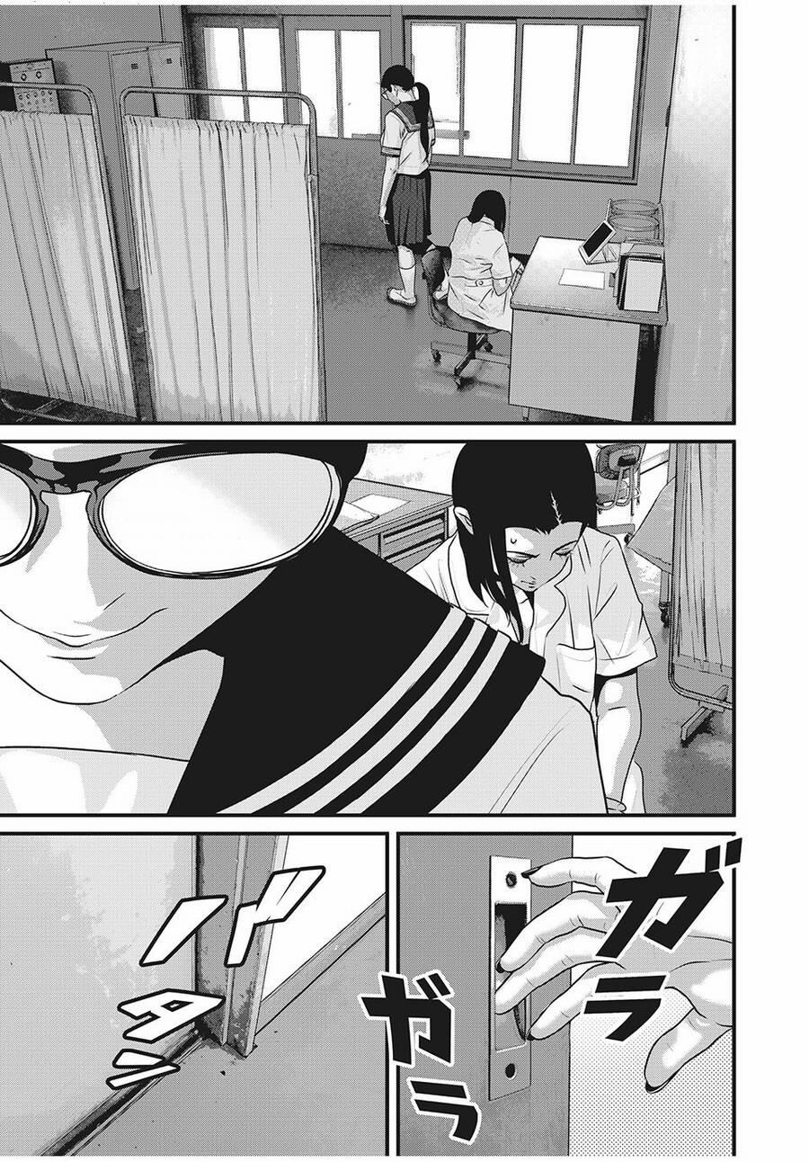 Home Room 71 trang 14