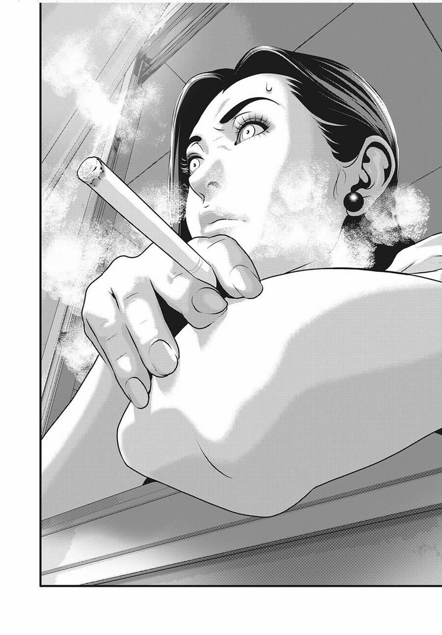 Home Room 71 trang 17