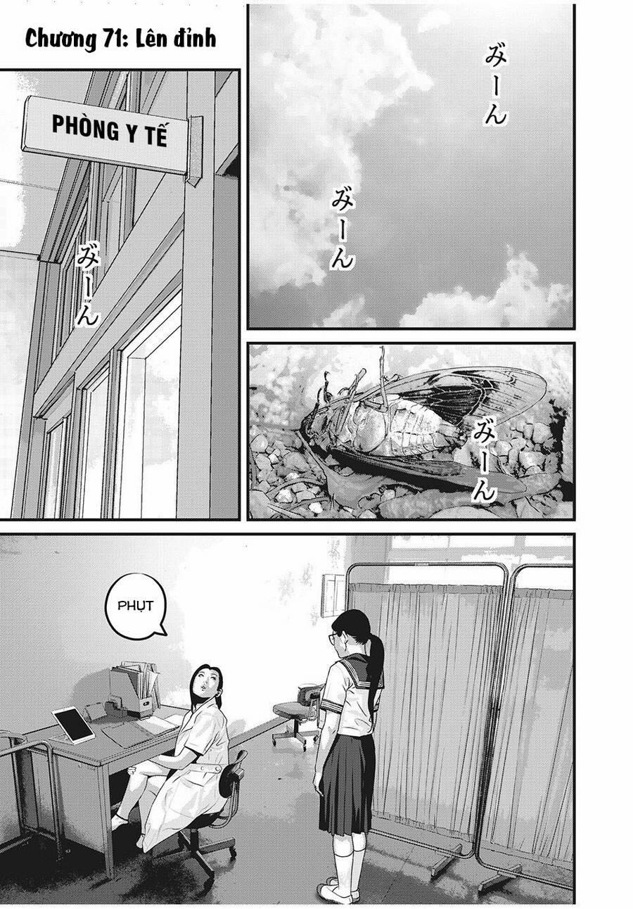 Home Room 71 trang 2