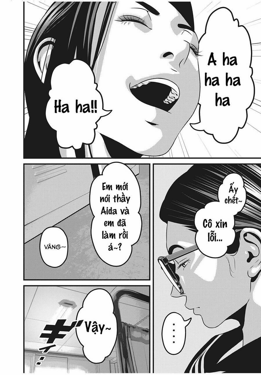 Home Room 71 trang 3