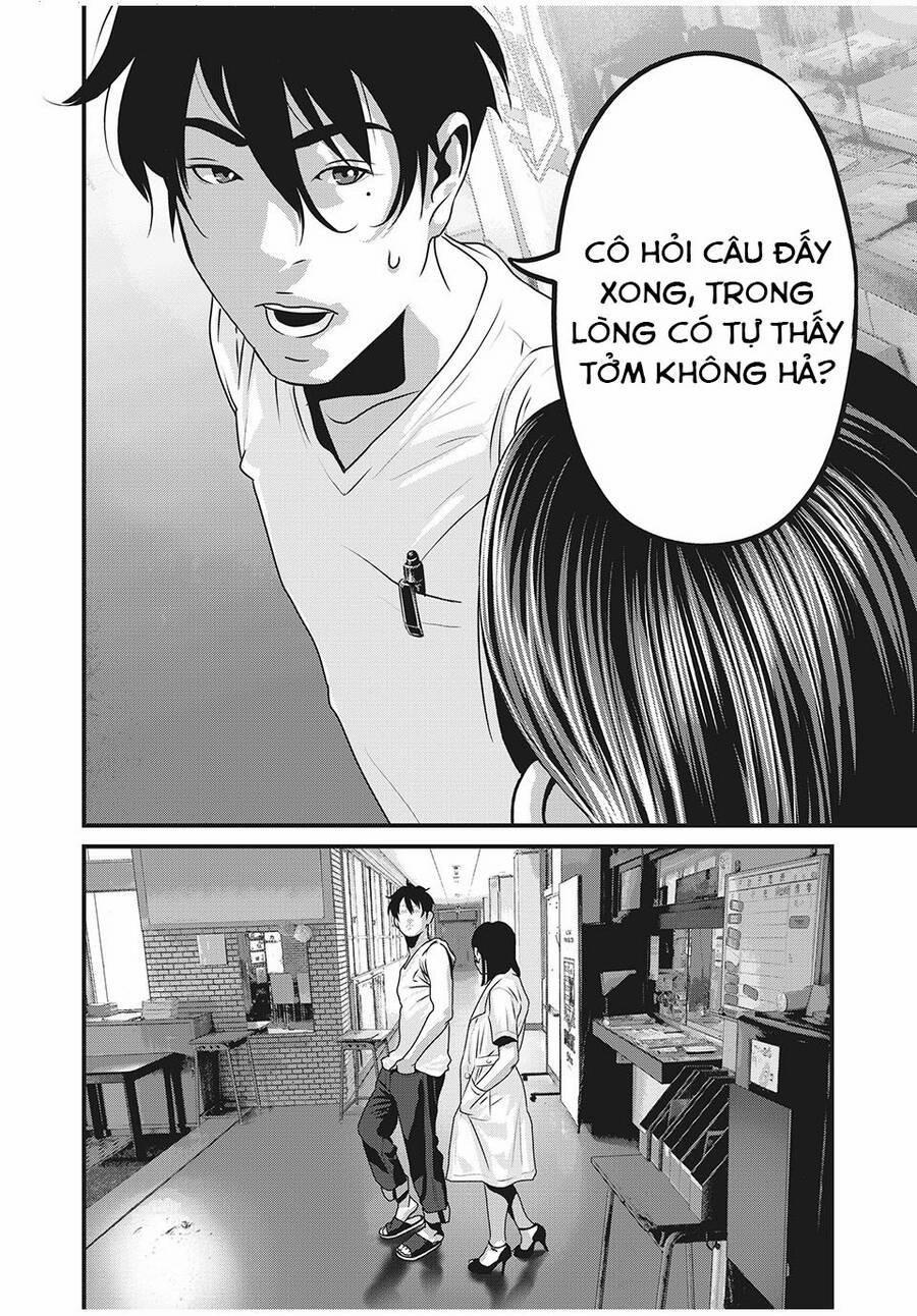 Home Room 72 trang 7