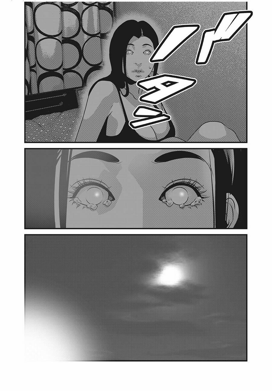 Home Room 73 trang 12